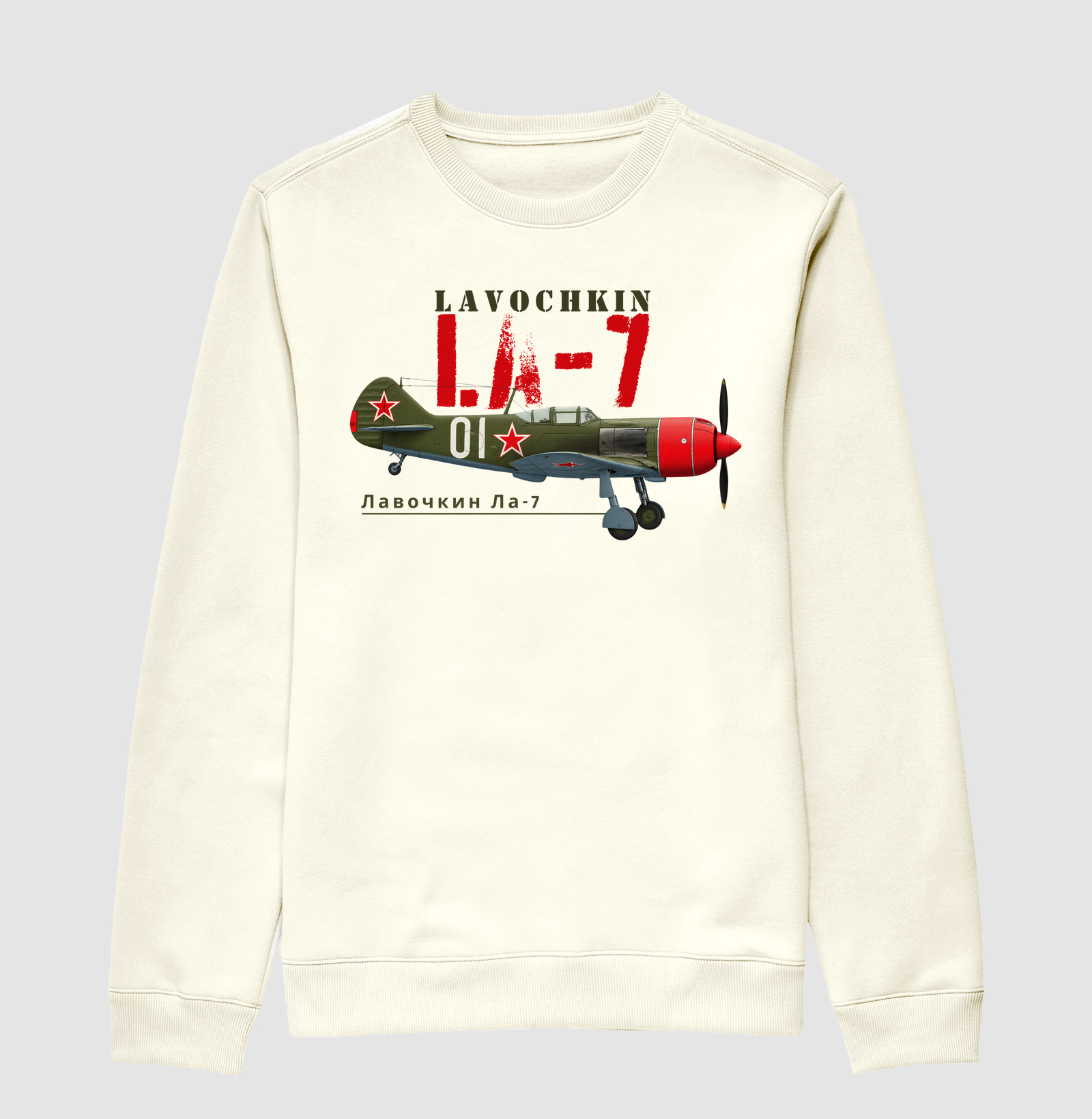 Lavochkin LA-7 - Imagem 2