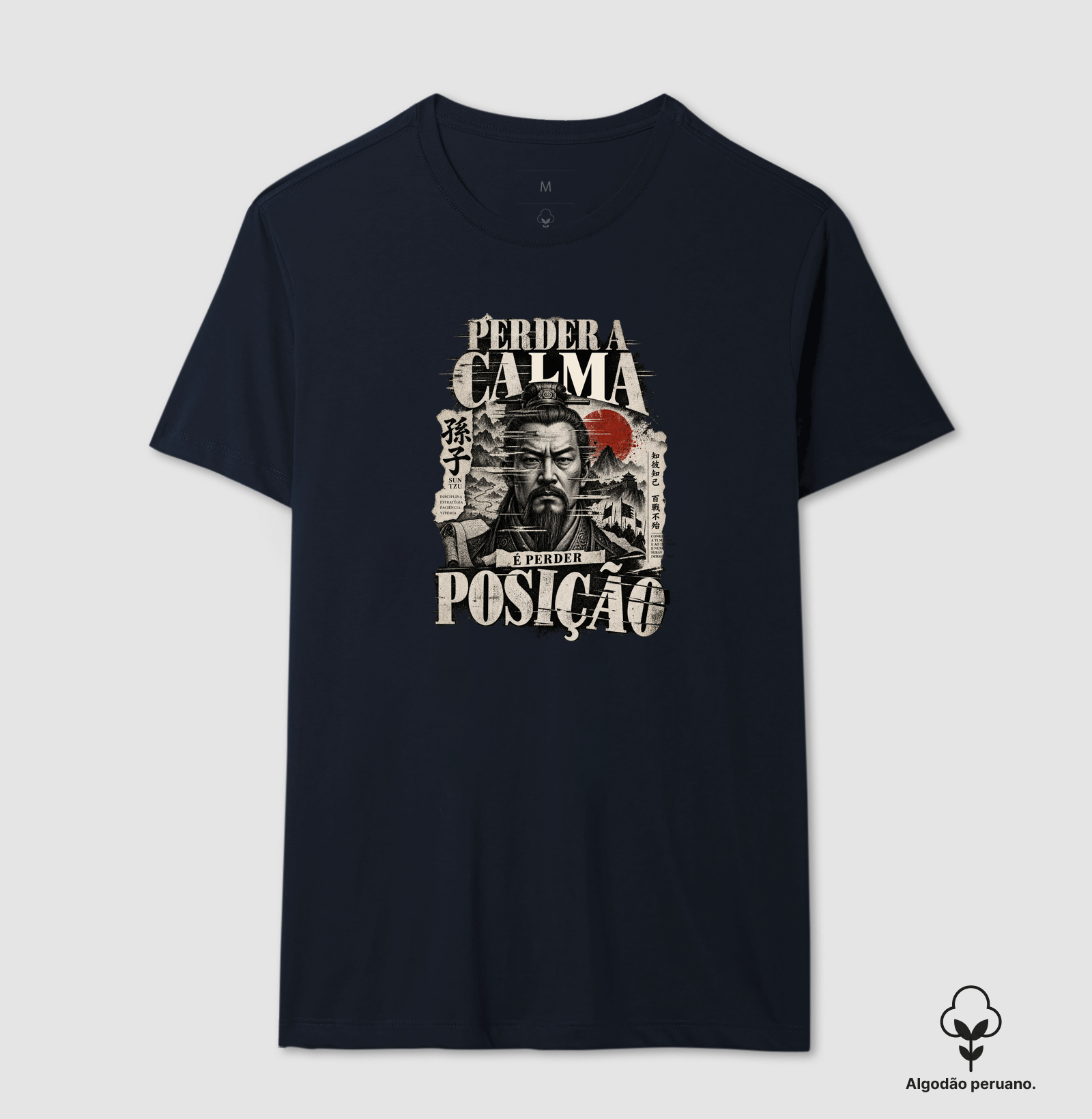Sun Tzu - Perder a Calma é Perder Posição - Imagem 6