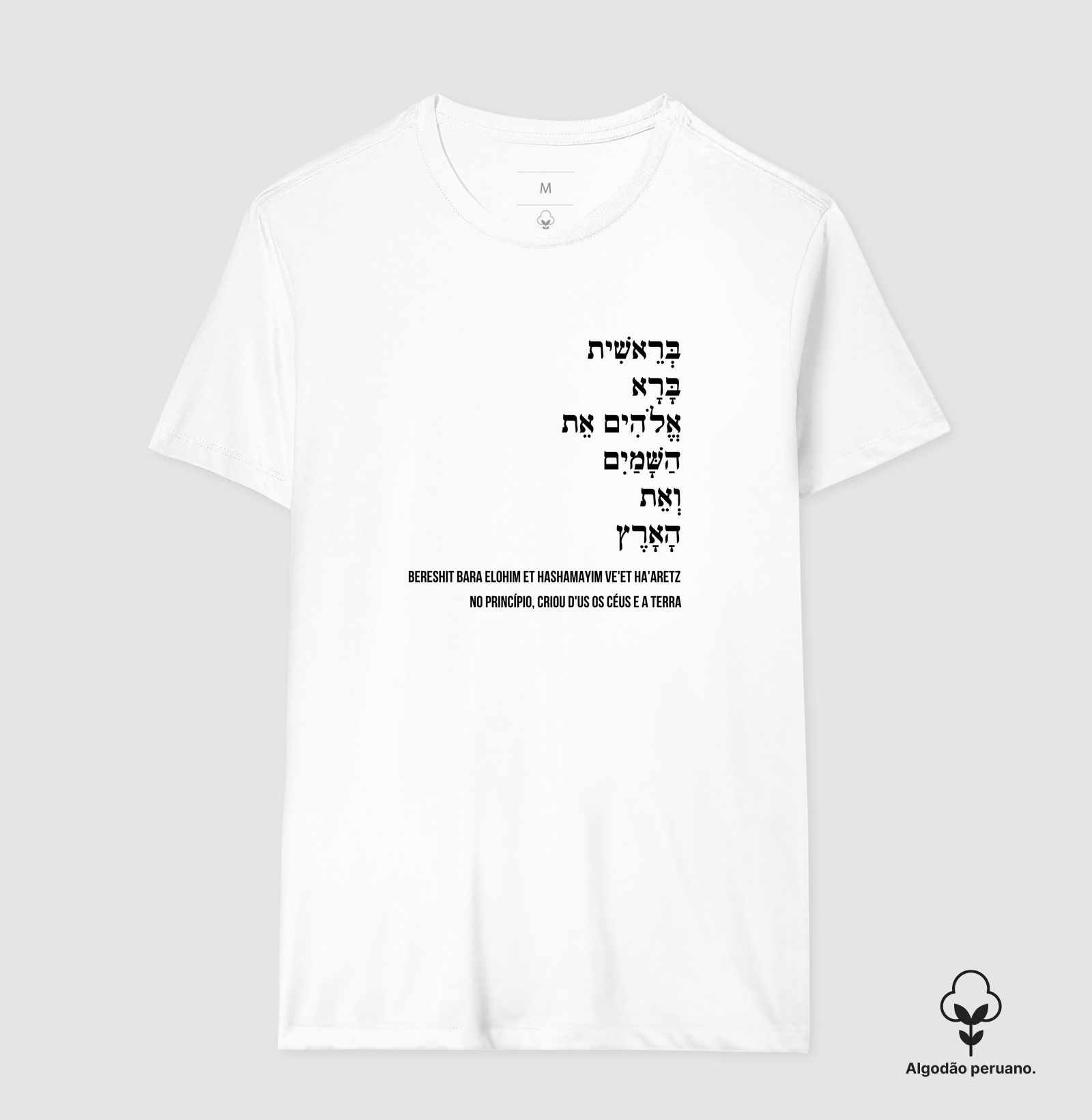 Bereshit bara - Imagem 7