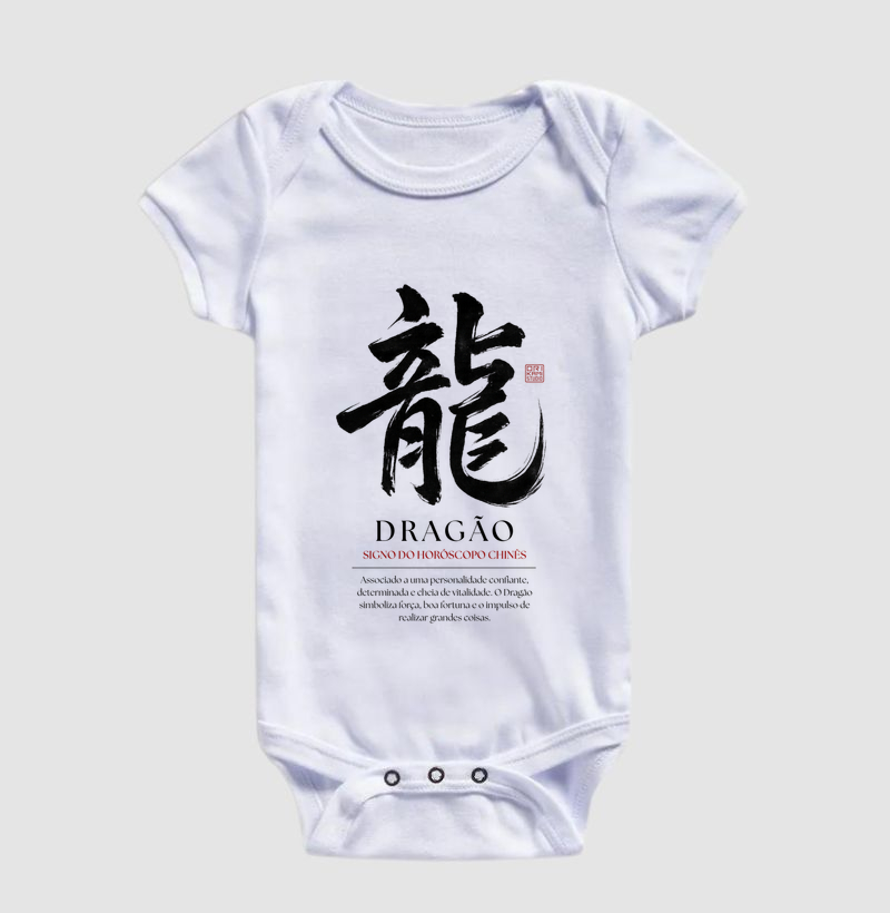Dragão Kanji - Horóscopo Chinês - Imagem 3
