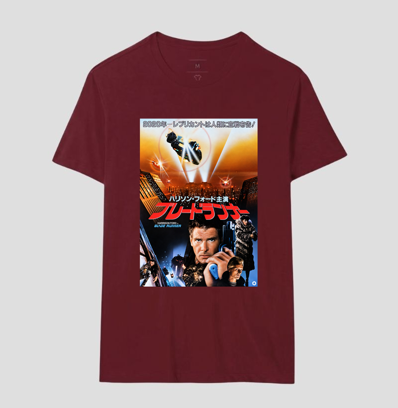 Blade Runner – Japonês - Imagem 18