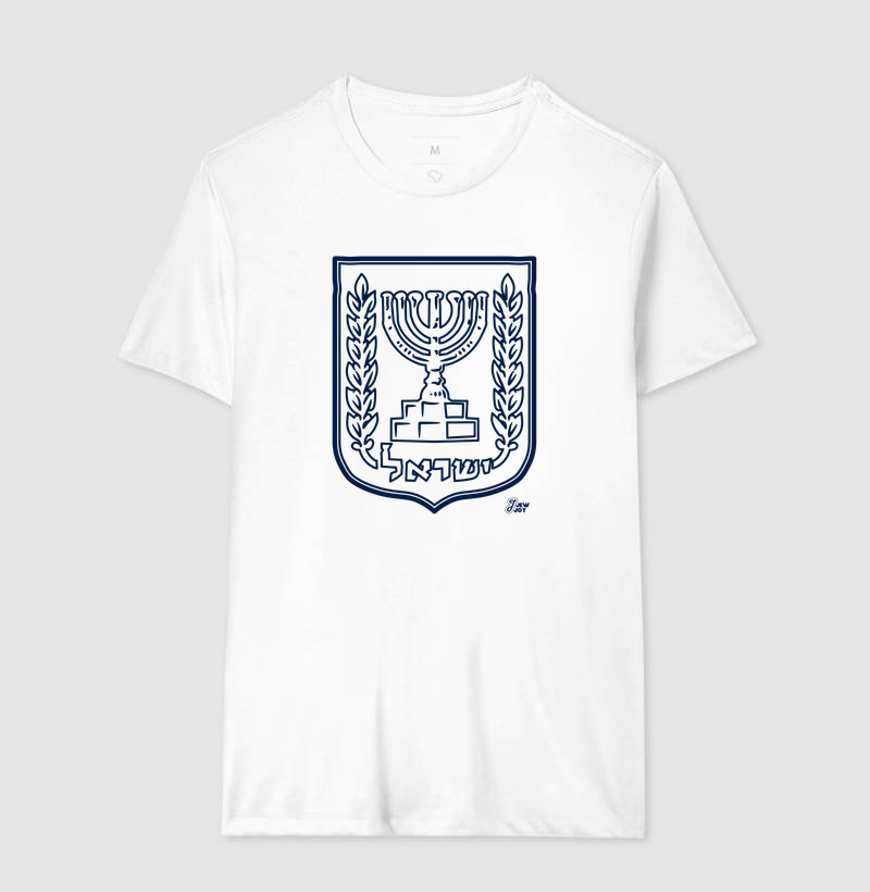 Emblema de Israel - Imagem 6