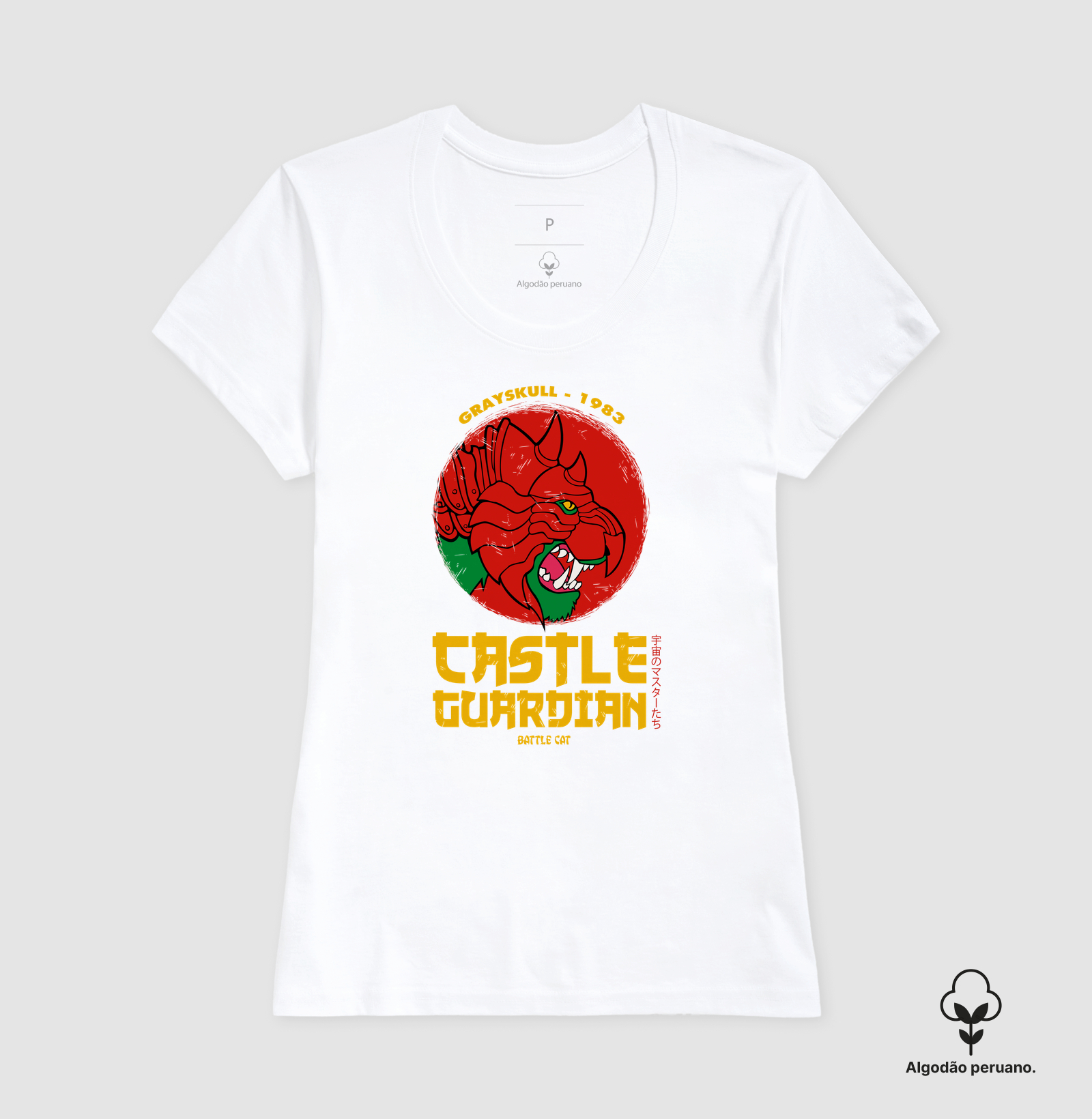 Camiseta Castle Guardian Algodão Peruano - Imagem 7