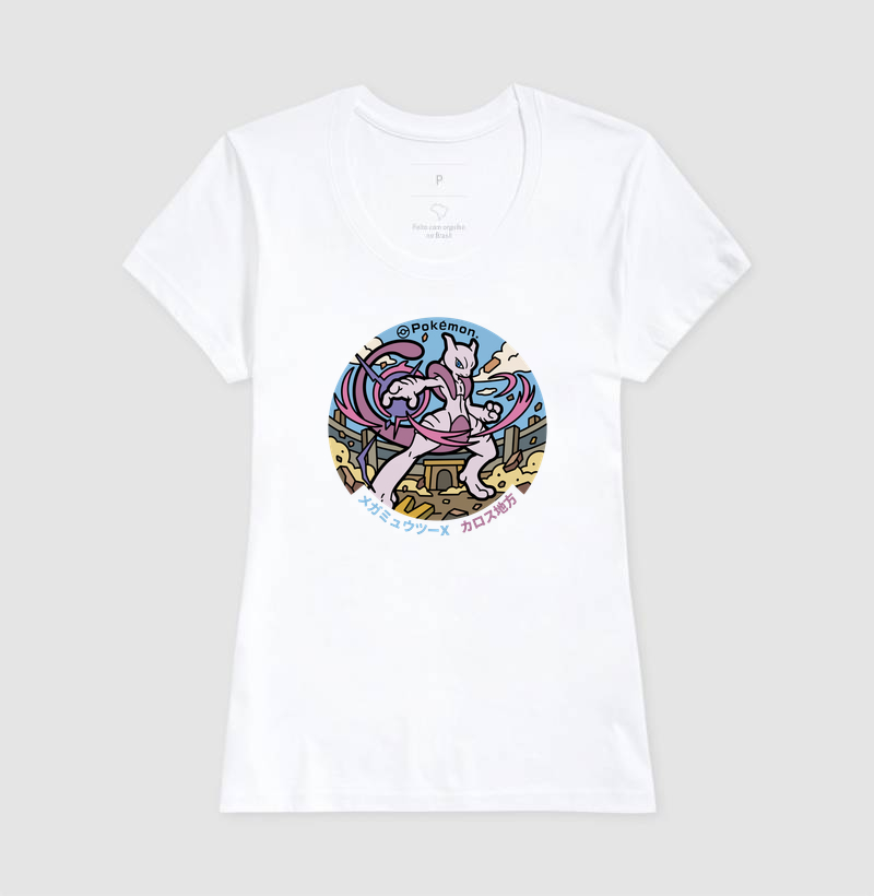 Camisa 4