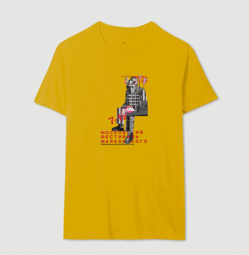 Camisa 13
