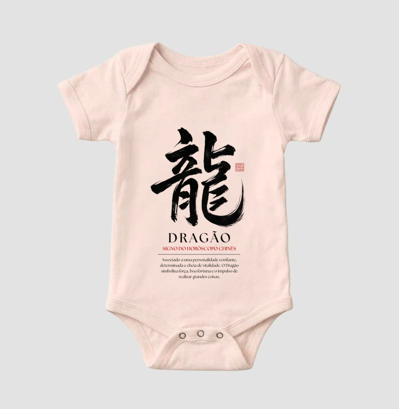 Dragão Kanji - Horóscopo Chinês - Imagem 5