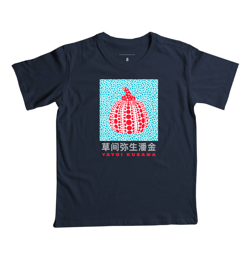 Pumpkin - Yayoi Kusama - Imagem 3