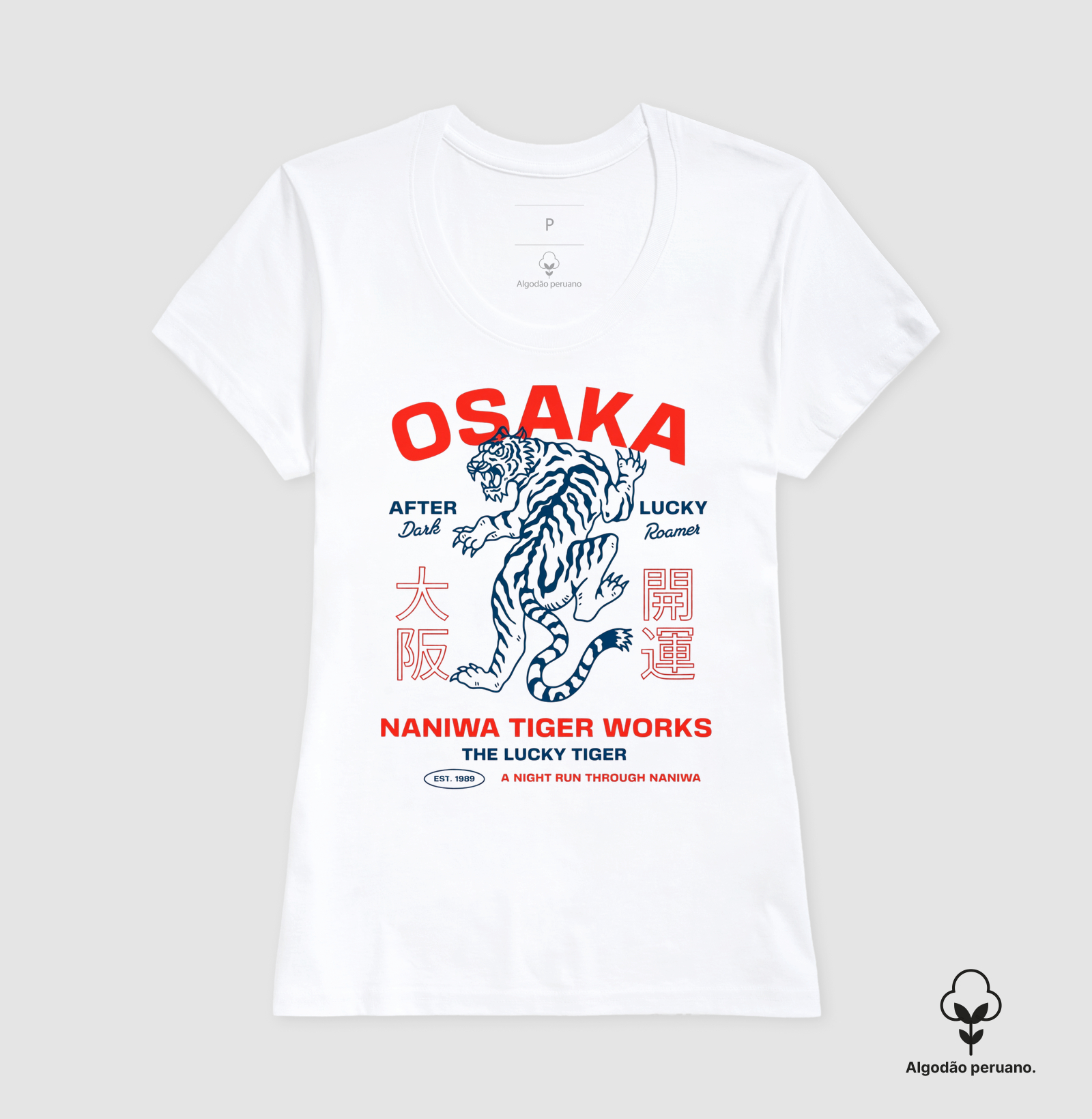 Camiseta Osaka Lucky Tiger Algodão Peruano - Imagem 4