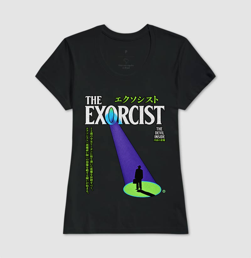 O Exorcista - Imagem 3