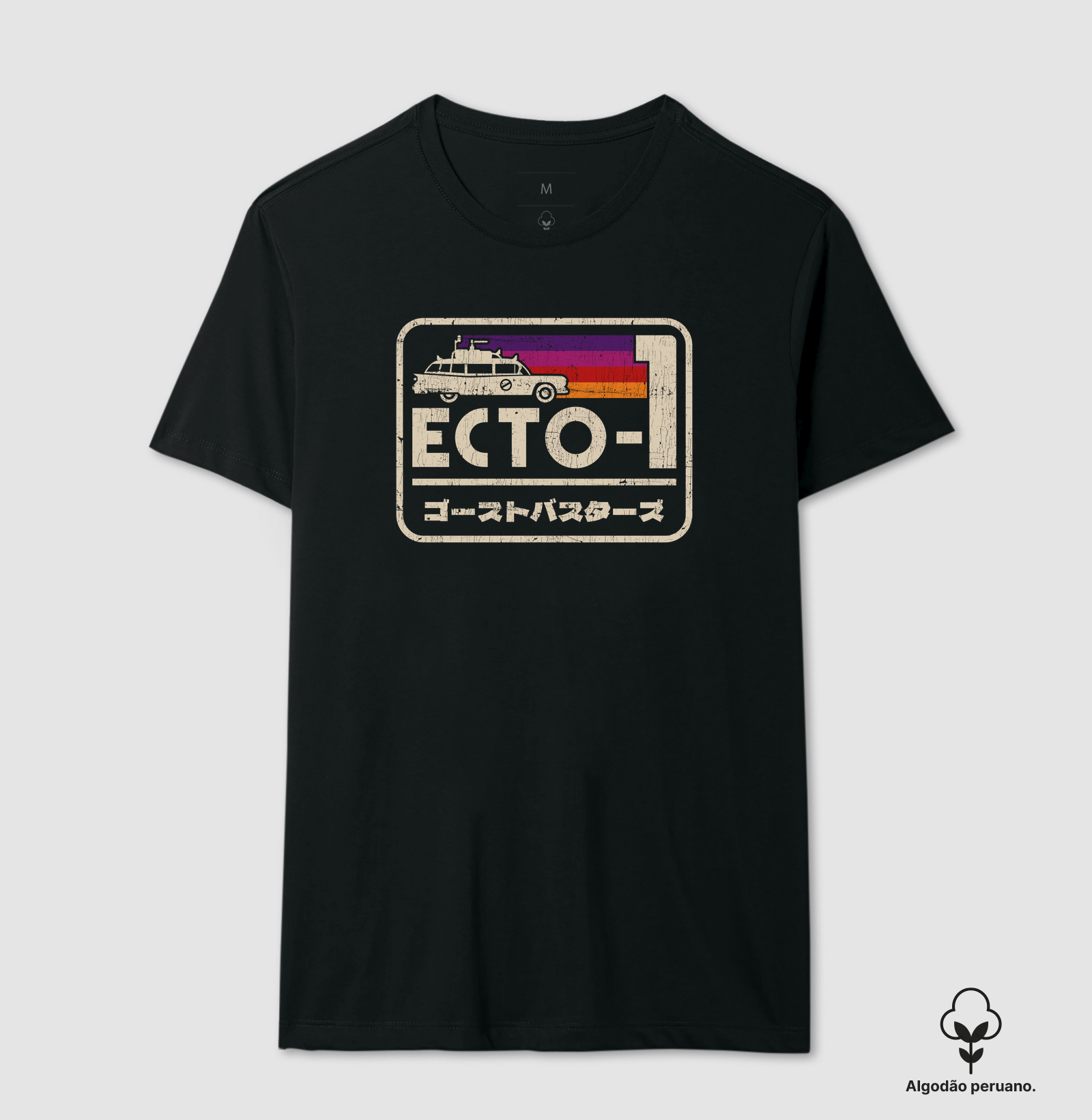 Camiseta Algodão Peruano Ecto-1 - Imagem 2