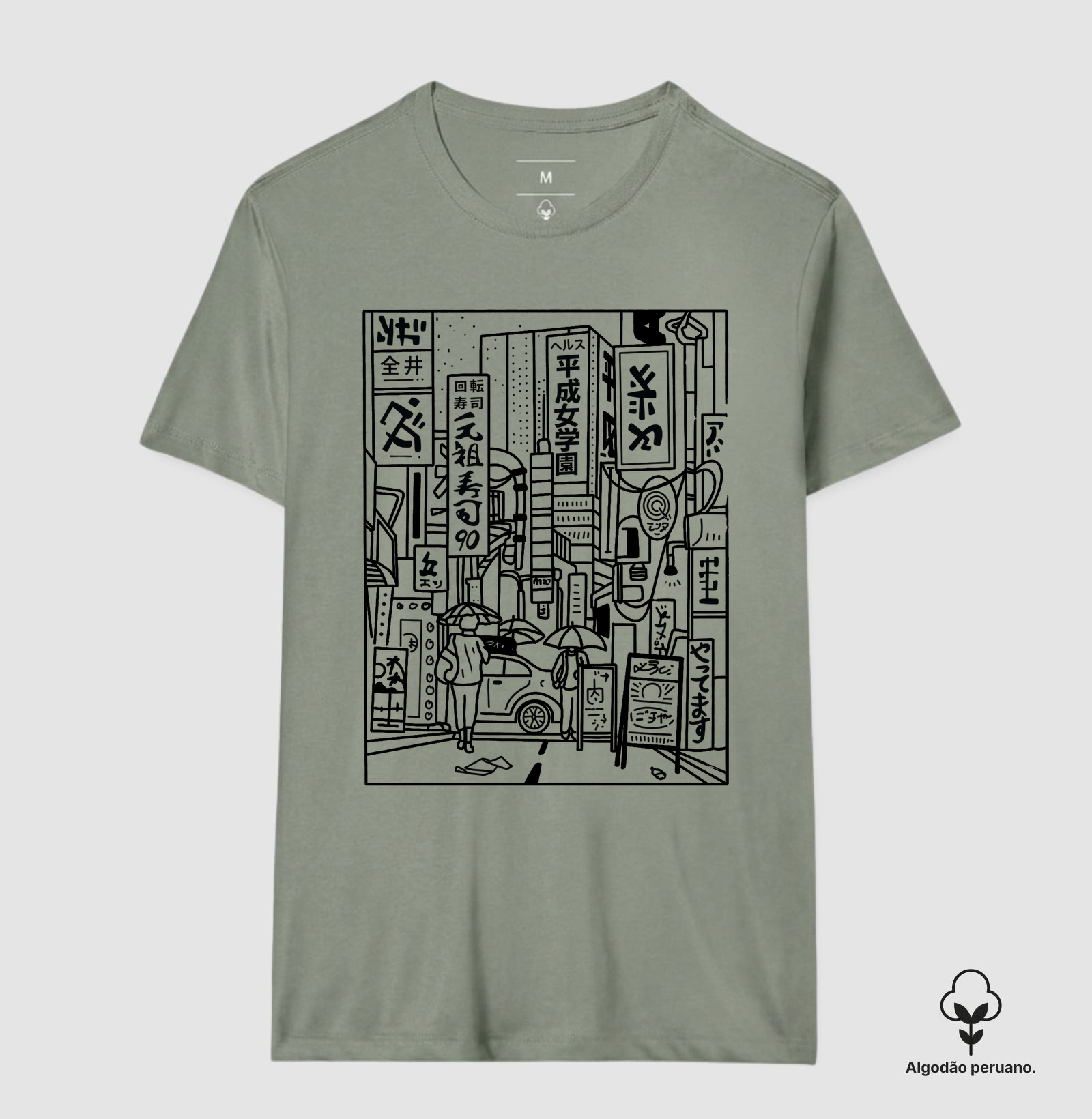 Camisa 2