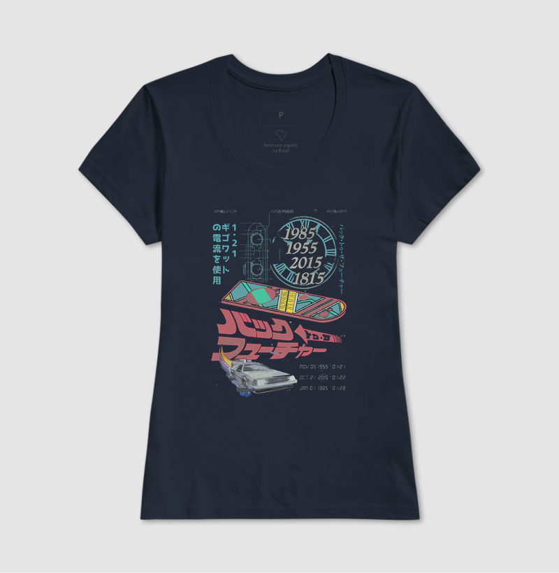 Camisa 7
