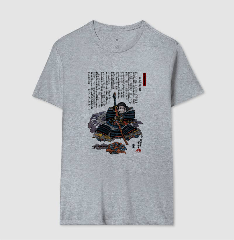 Camisa 7