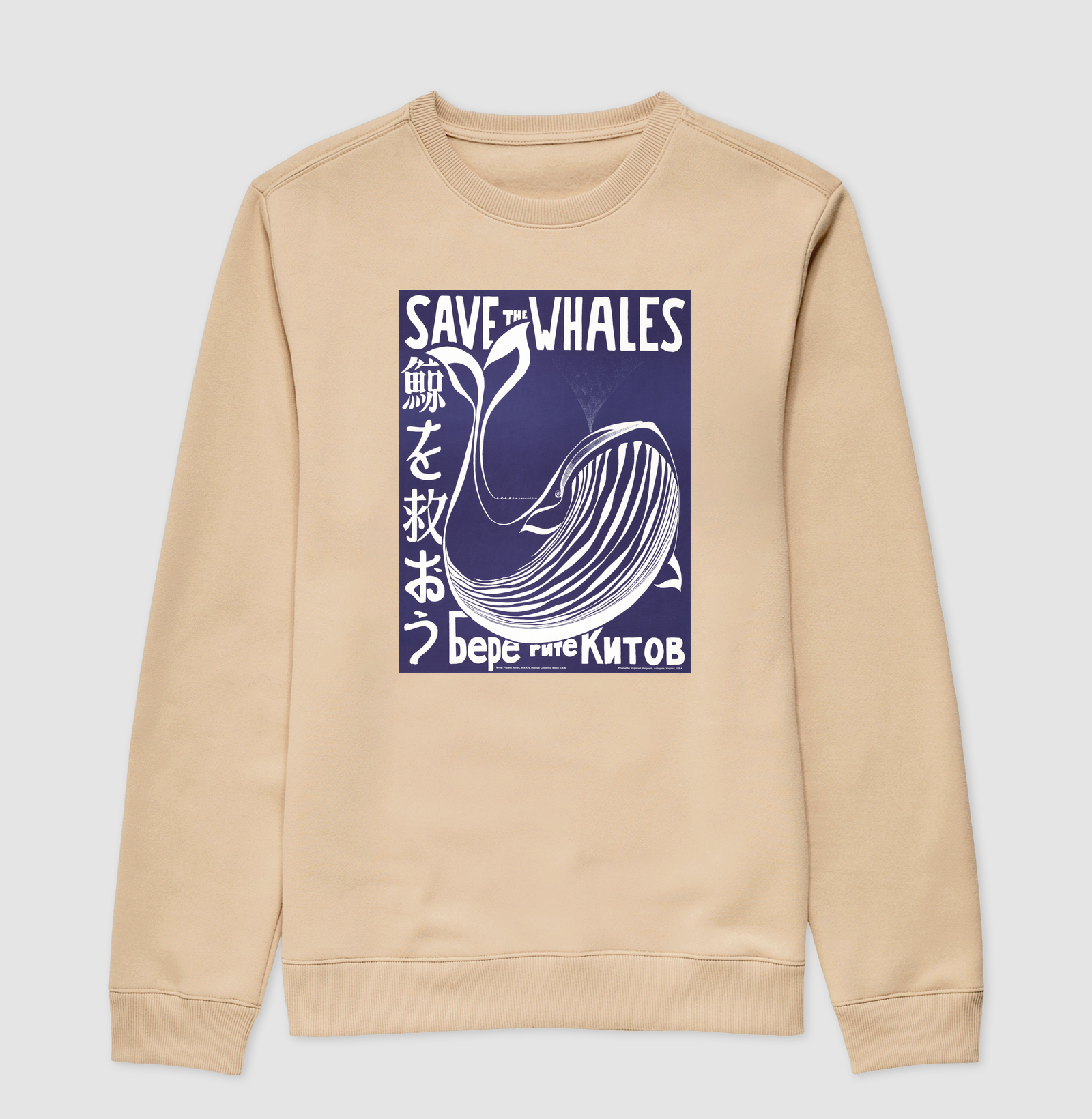 Save the whales - Imagem 3