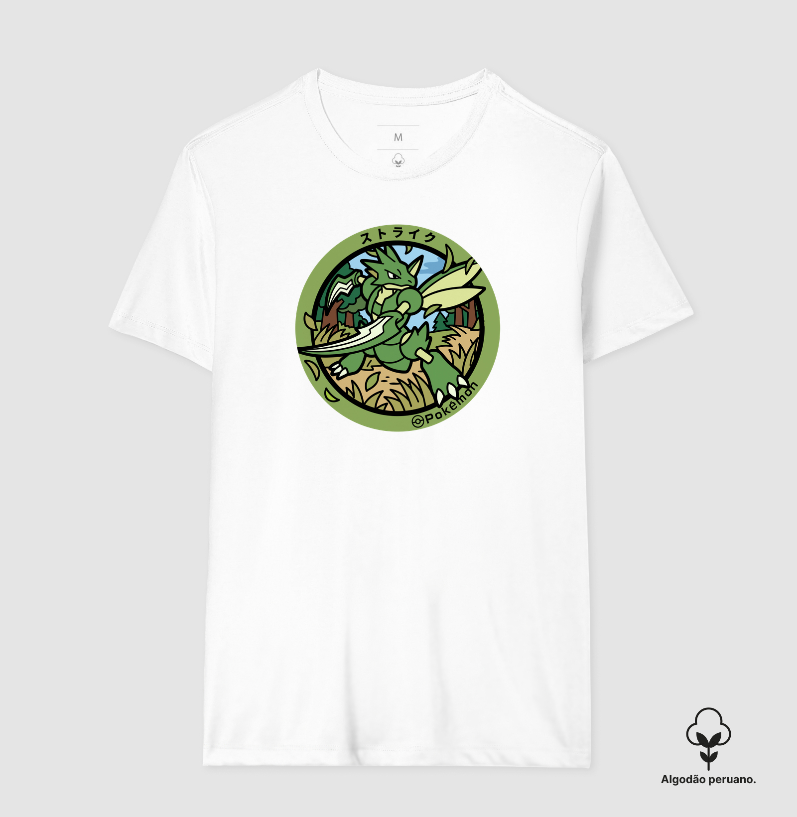 Camisa 2