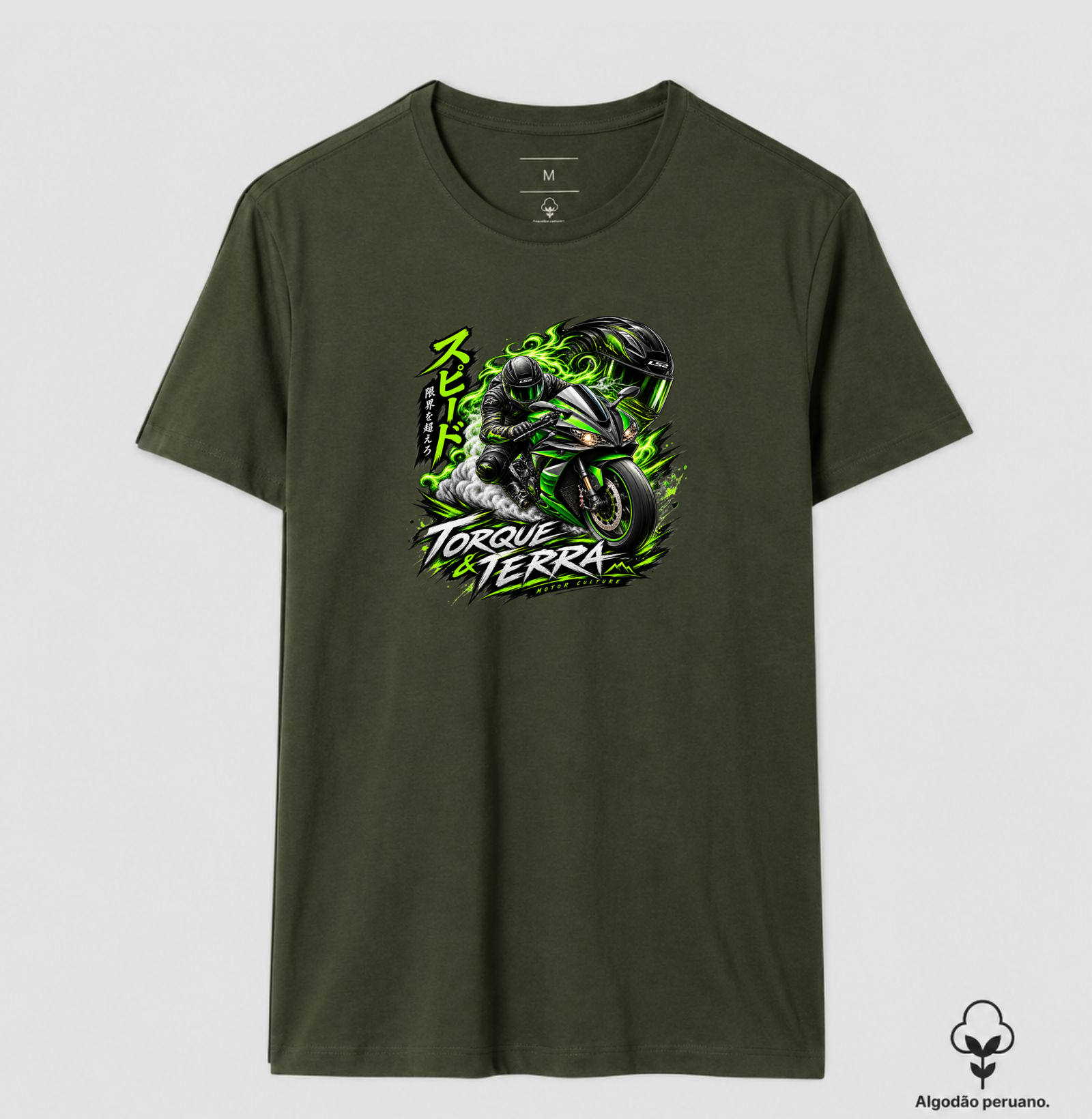 Moto - Verde - Imagem 2