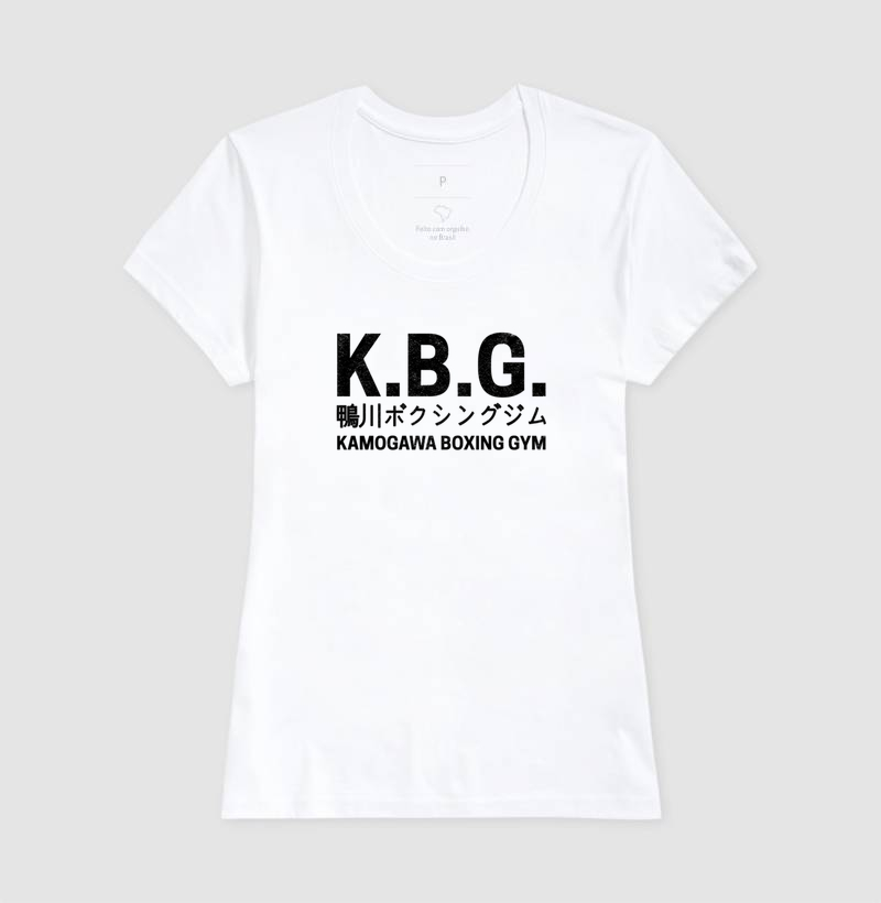 LowLab KBG - Imagem 3