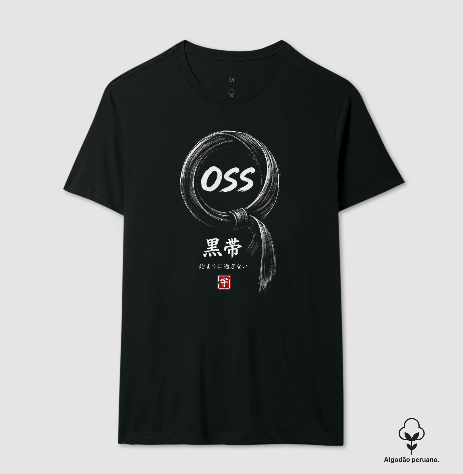 OSS - A Jornada Continua - Imagem 2