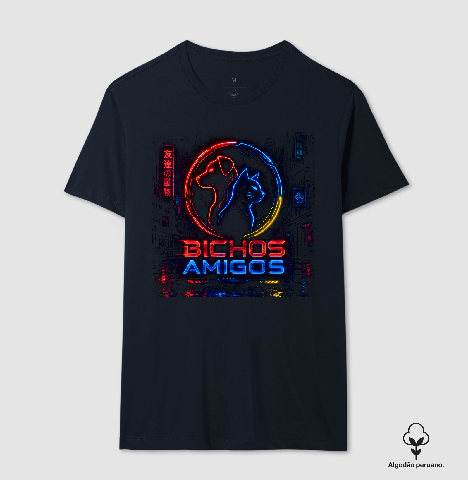Bichos Amigos Oficial Neon - Imagem 3
