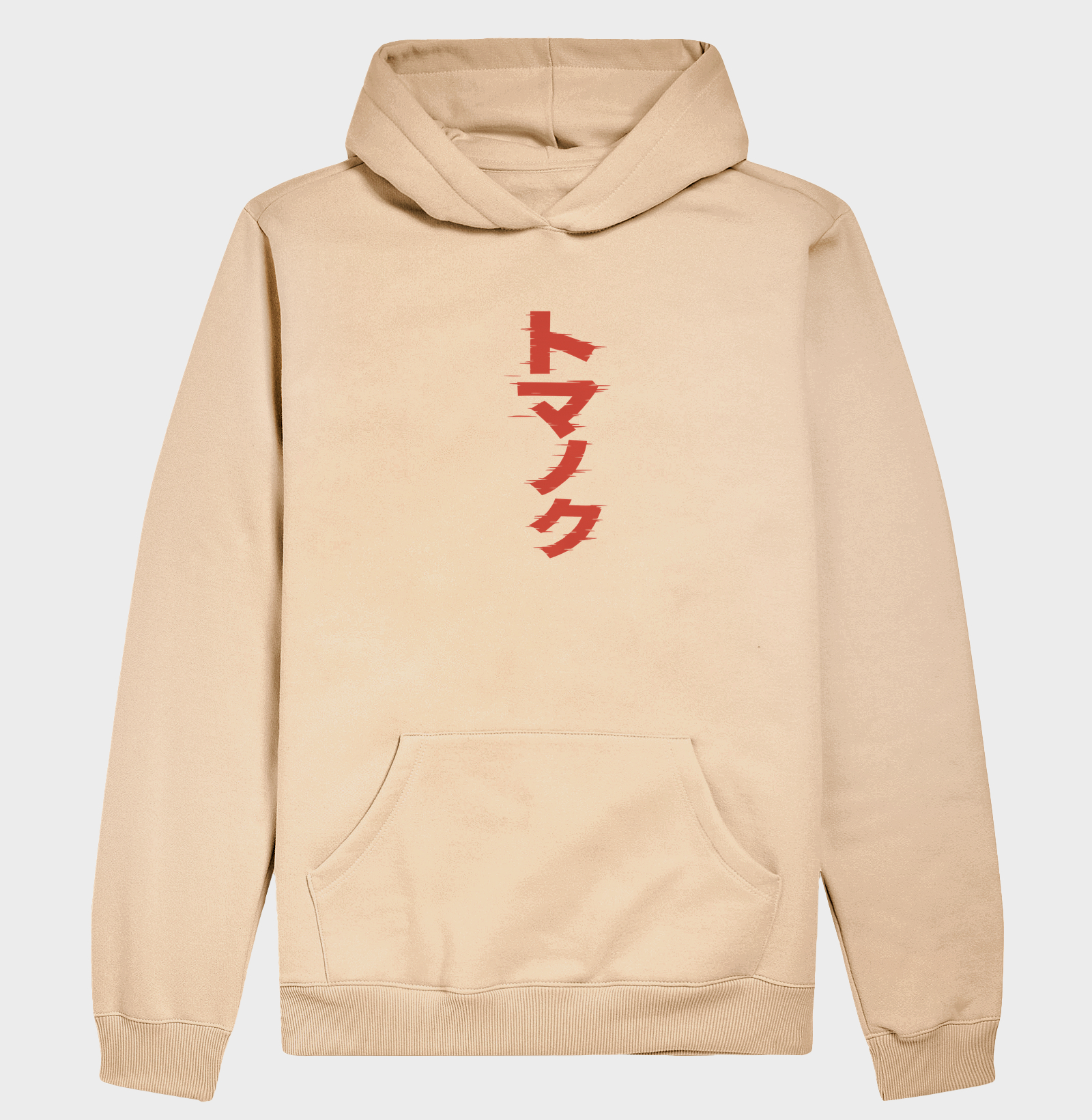 KATAKANA - Glitch - Imagem 2