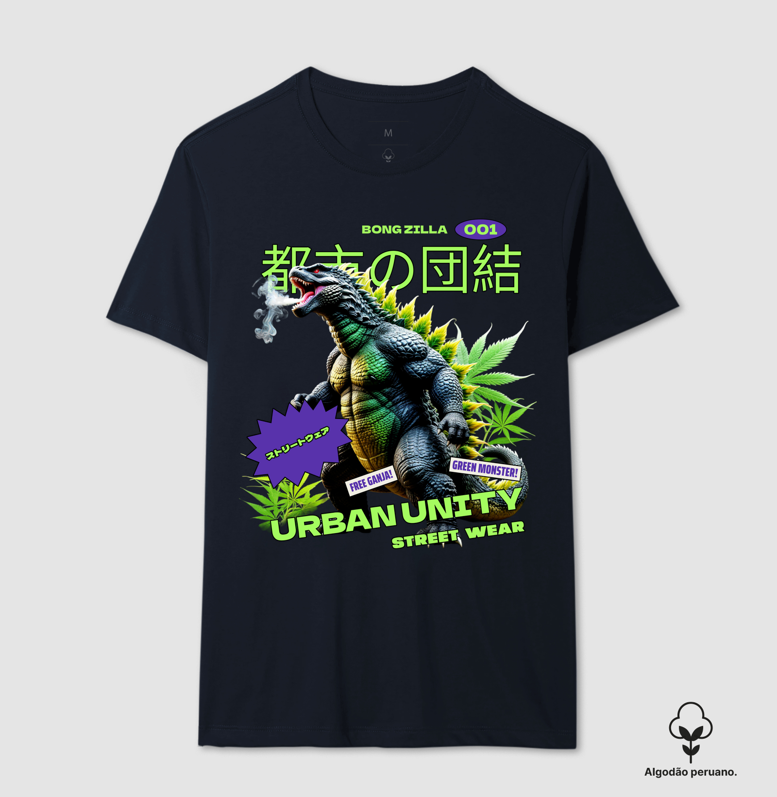 BONG ZILLA - Imagem 6