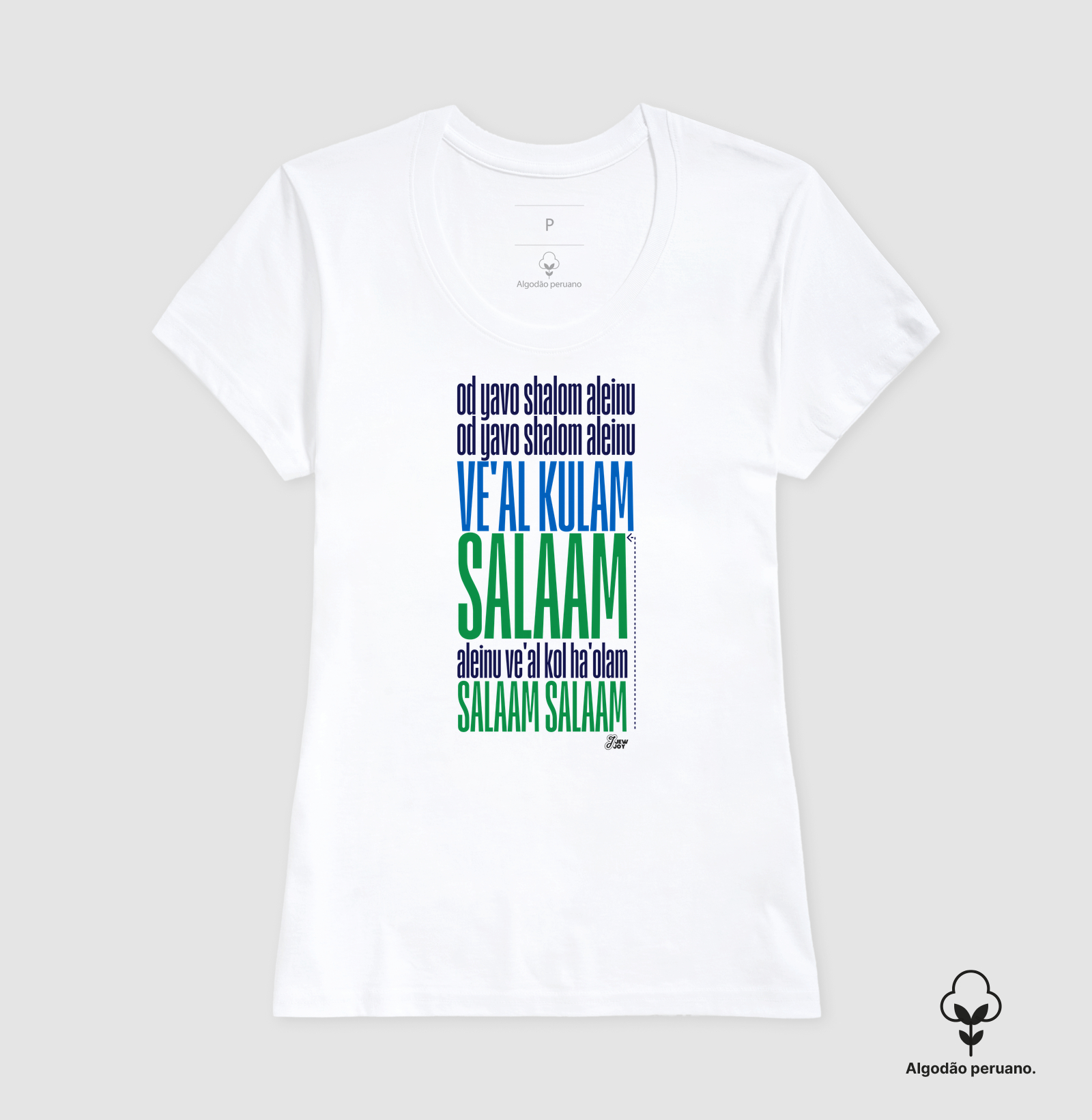 Od Yavo Shalom - Imagem 5