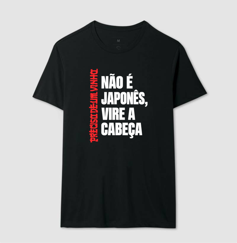 Não é Japonês - Imagem 2