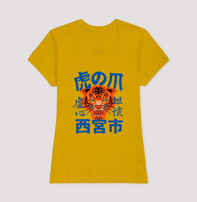 Camiseta Tiger Claw  - Imagem 15