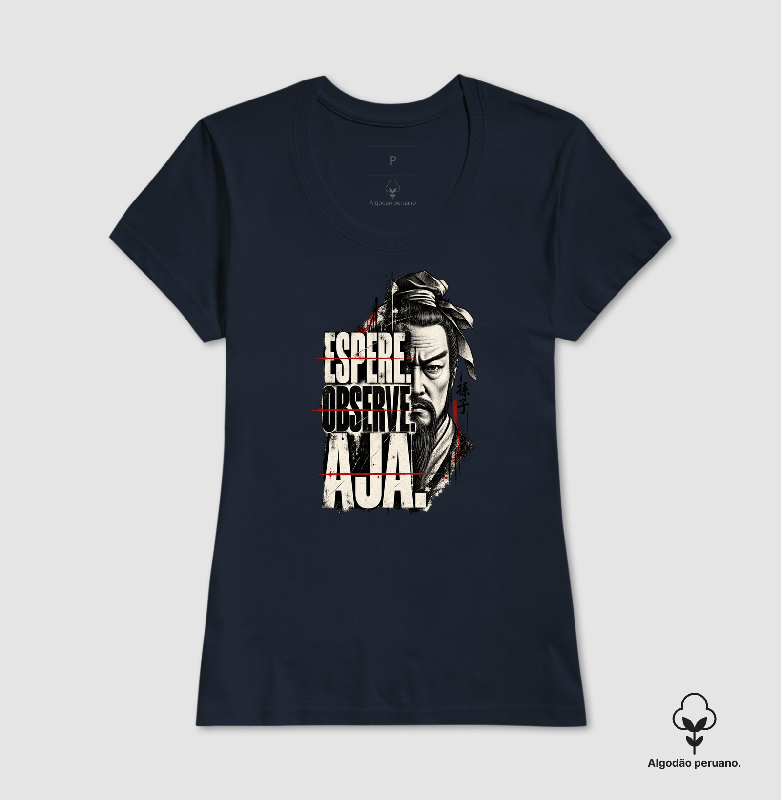 Sun Tzu - Espere. Observe. Aja. - Imagem 7