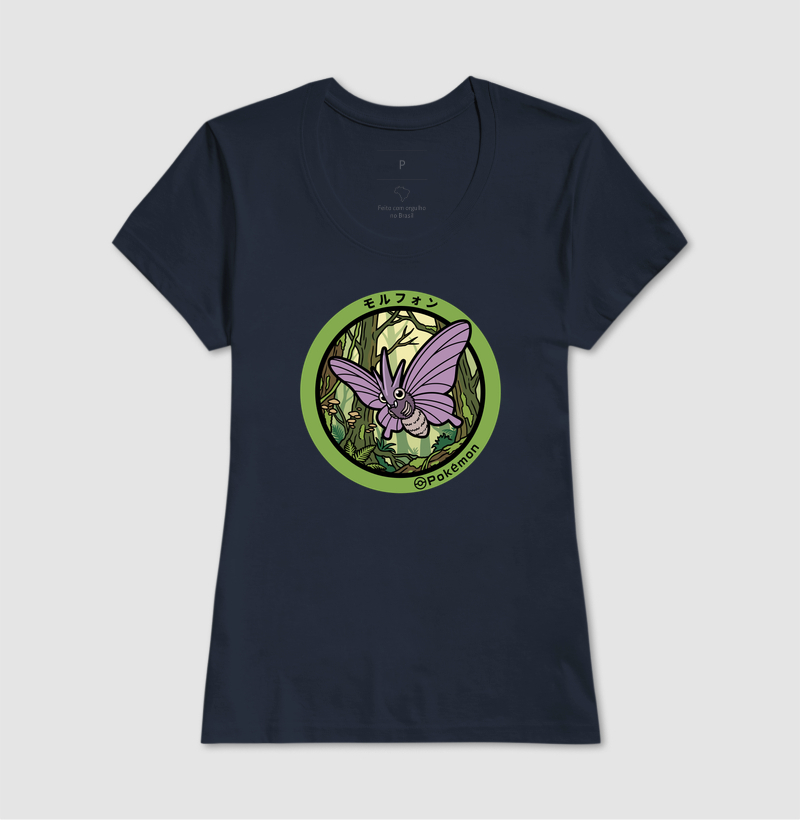 Venomoth - Imagem 7