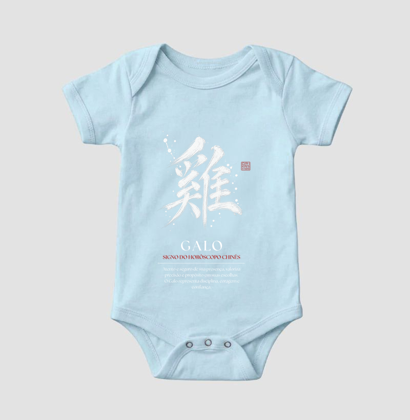 Galo Kanji - Horóscopo Chinês - Imagem 4