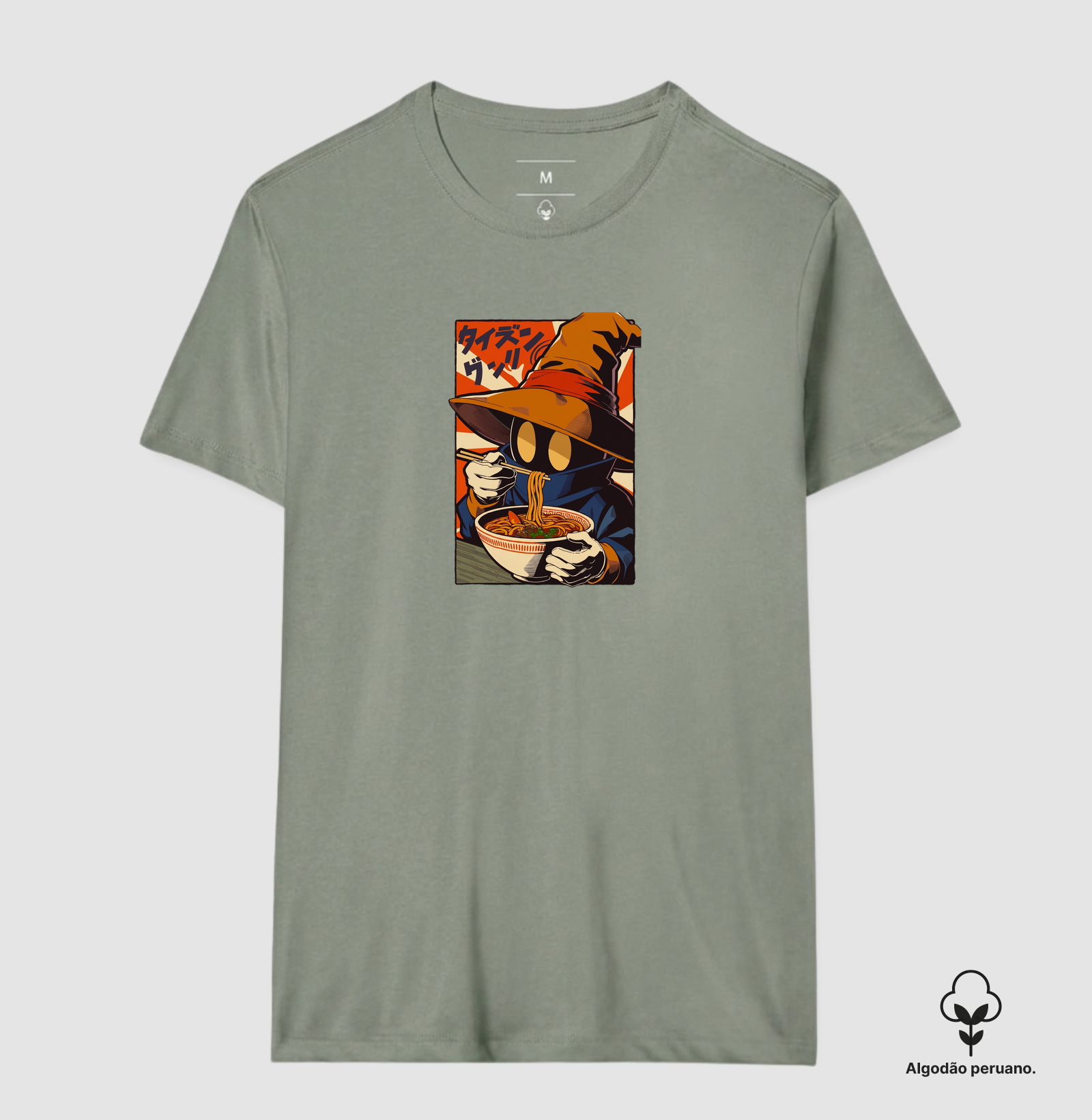 Black Mage - Ramen - Imagem 9