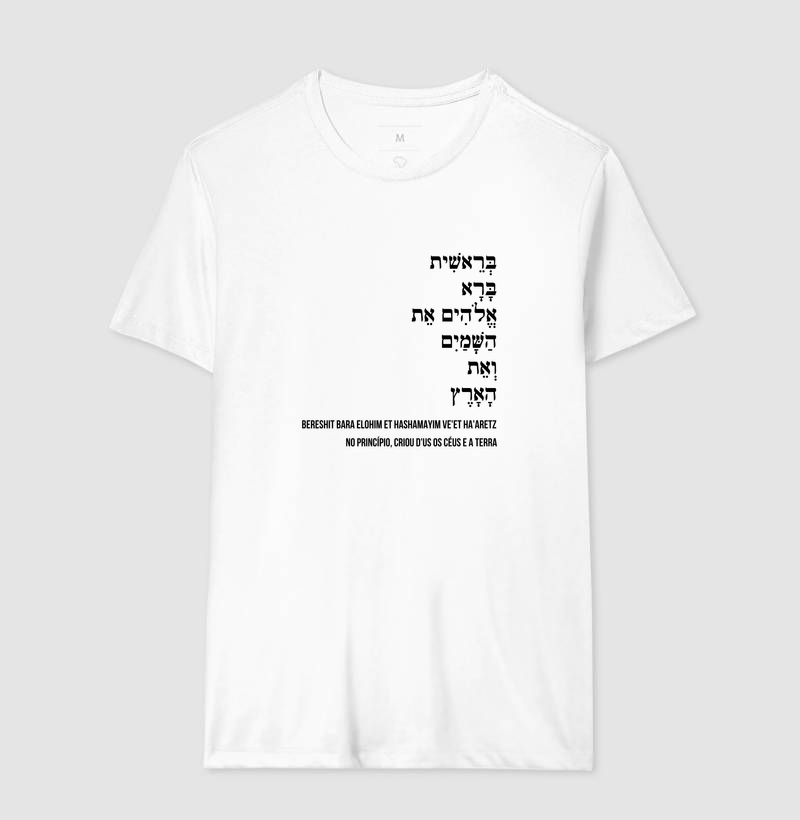 Bereshit bara - Imagem 7