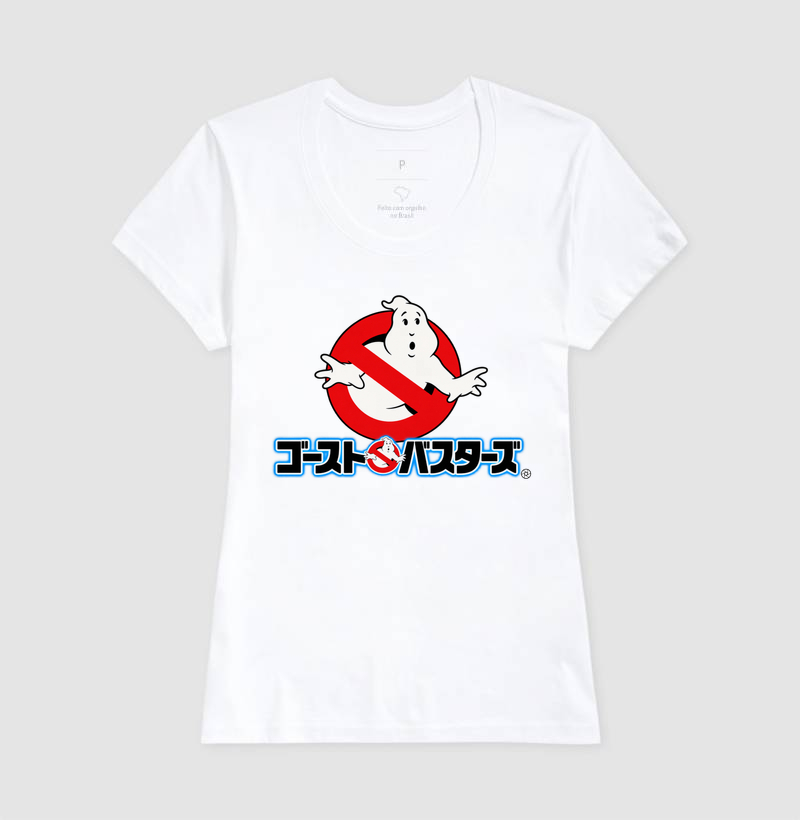 Ghostbusters – Logo Japonês - Imagem 5
