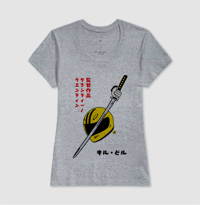 Kill Bill – Quentin Tarantino - Imagem 9