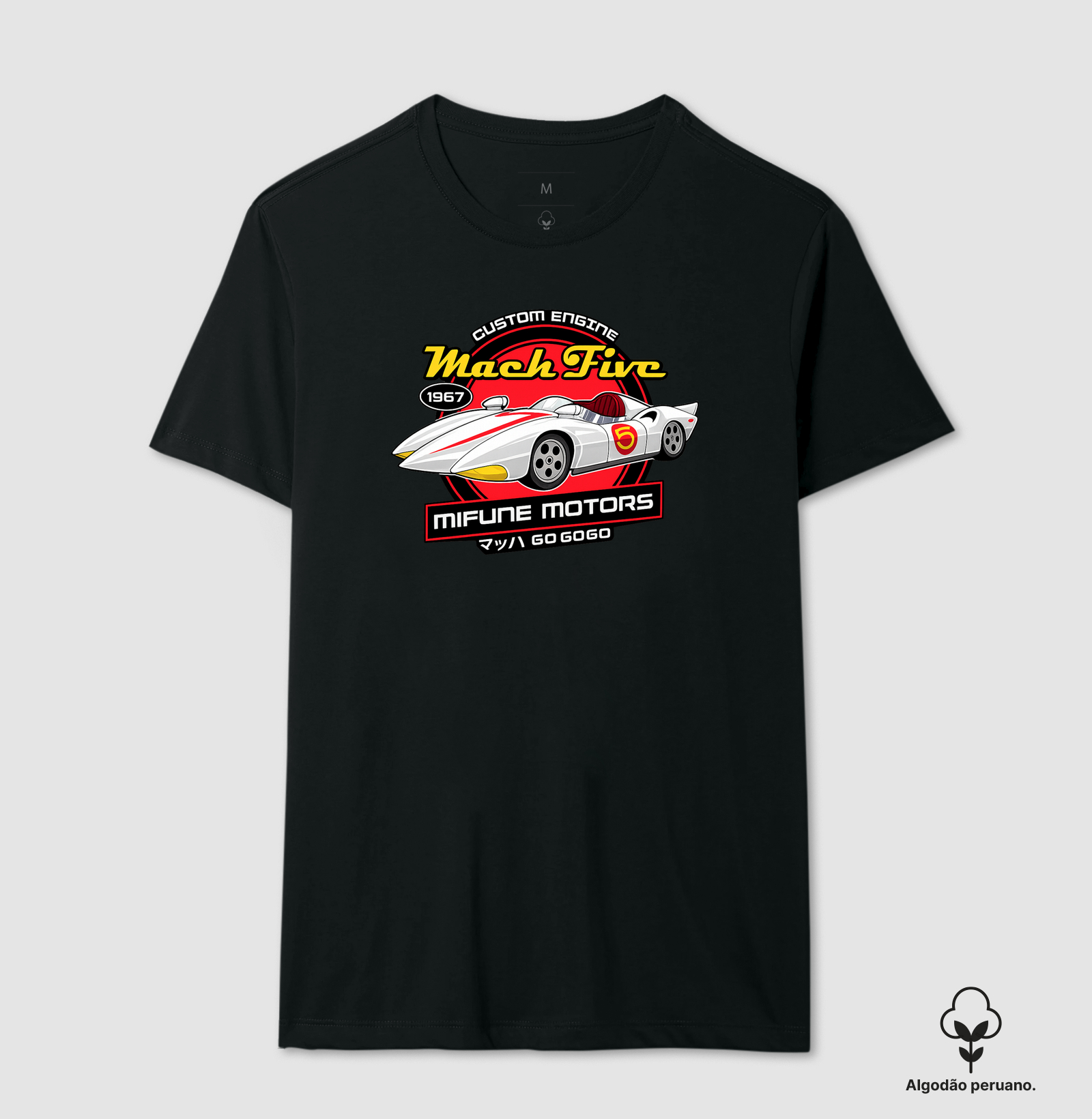 Camisa 7
