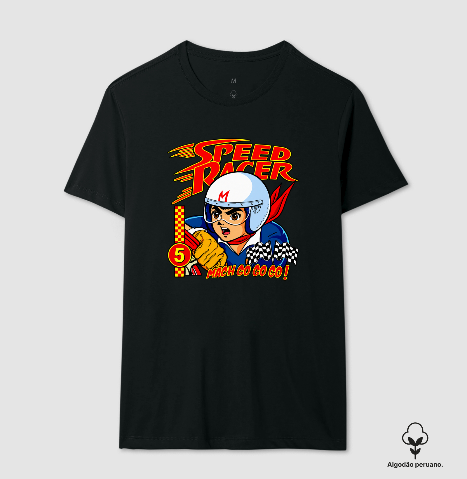 Speed R  - Imagem 5