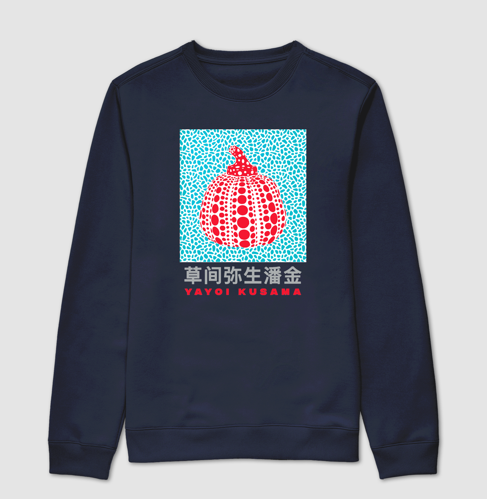 Pumpkin - Yayoi Kusama - Imagem 5