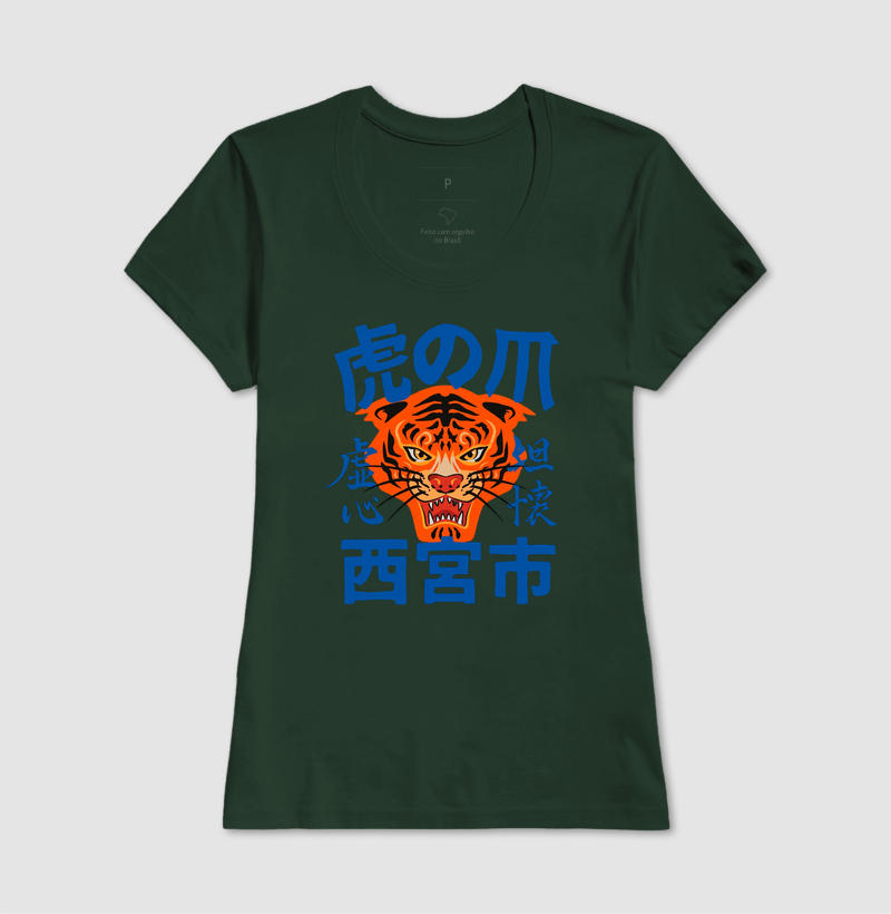 Camiseta Tiger Claw  - Imagem 13