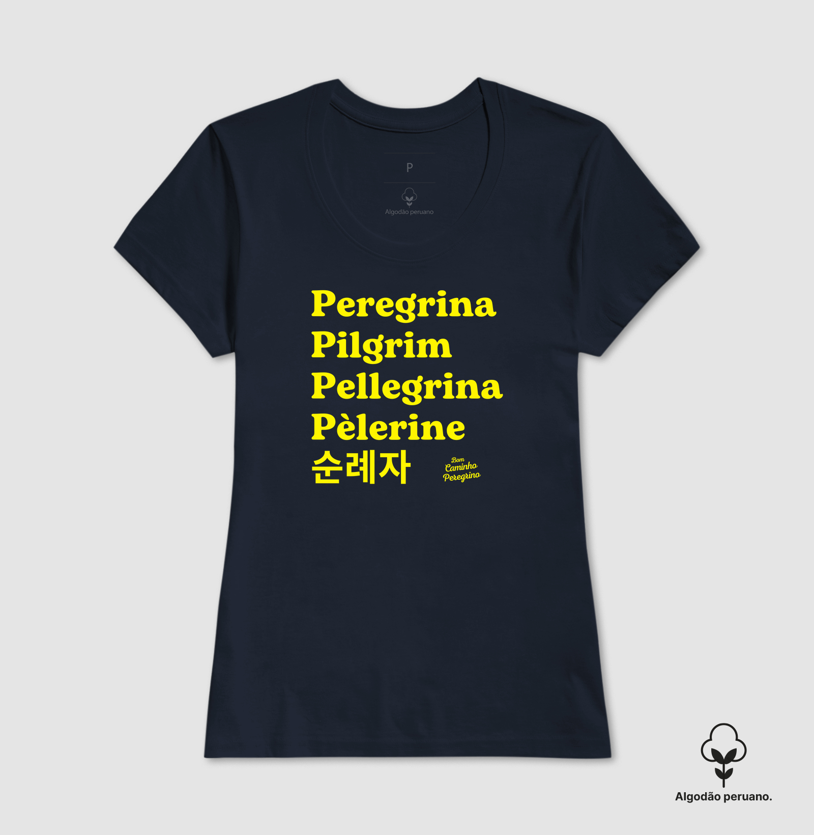 Camiseta Peregrina Multilíngue - Imagem 3
