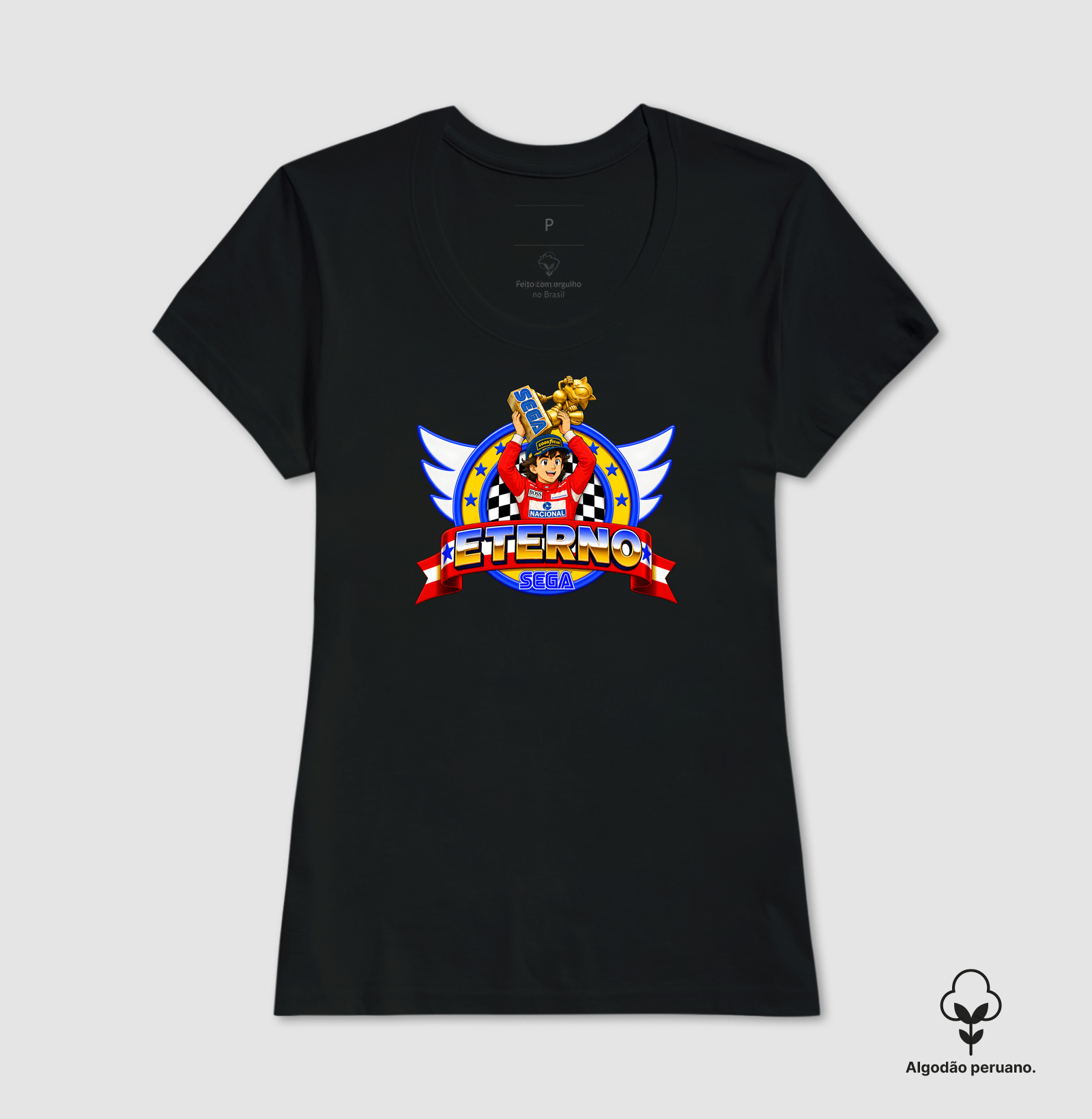 Troféu Sega - Imagem 2