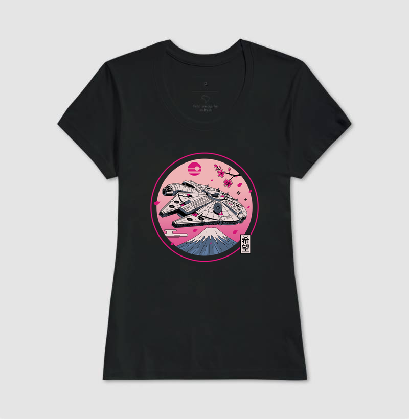 Camiseta Fuji Hope - Imagem 3