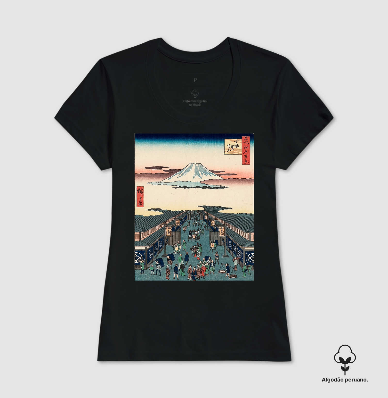 Camisa 7