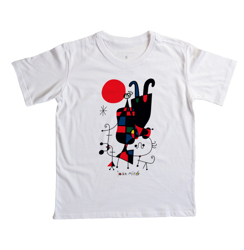 Camiseta Infantil Miro Figuras e Cachorro no Sol  - Imagem 2