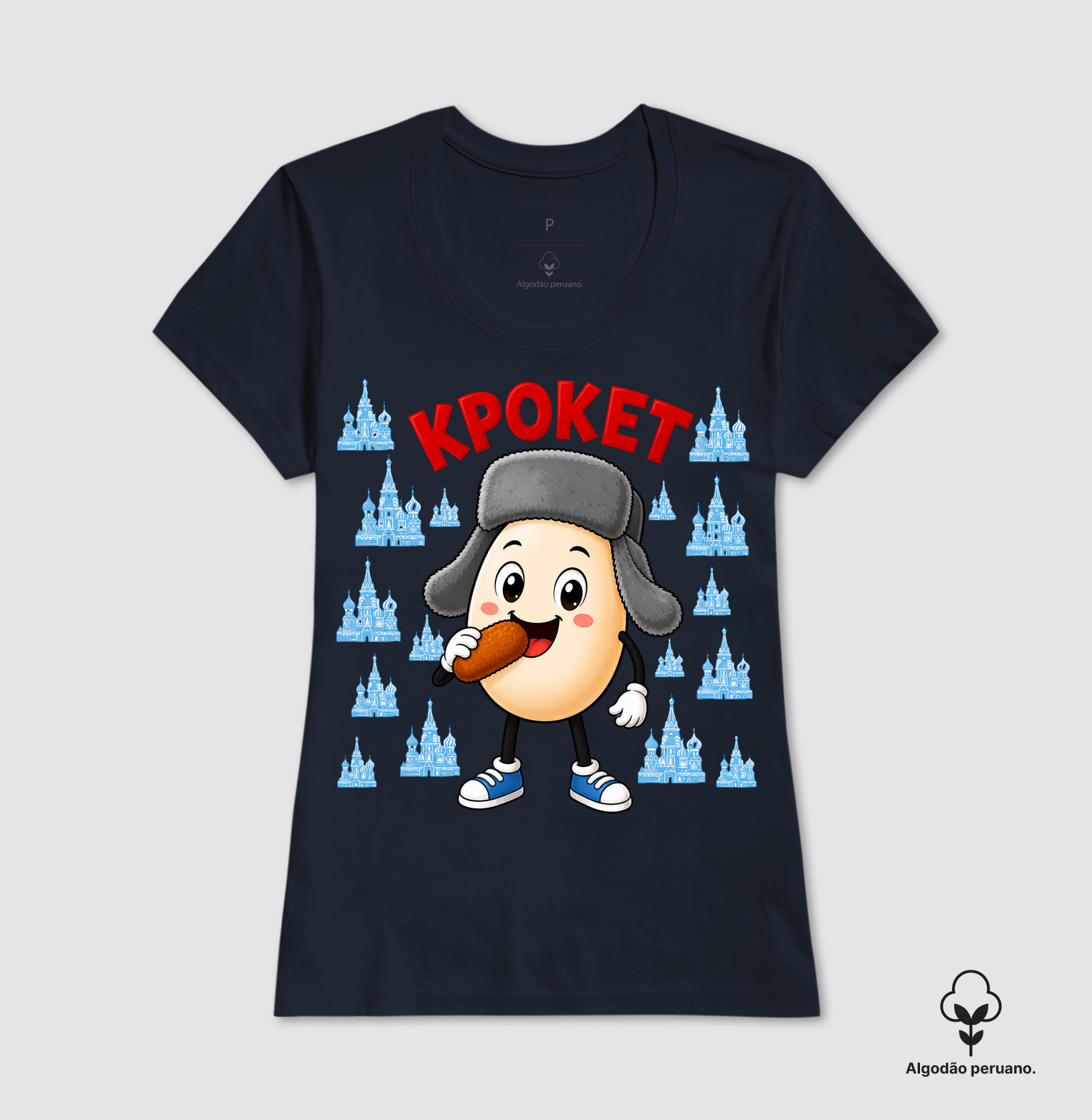 Egg Kroket - Rússia - Imagem 3