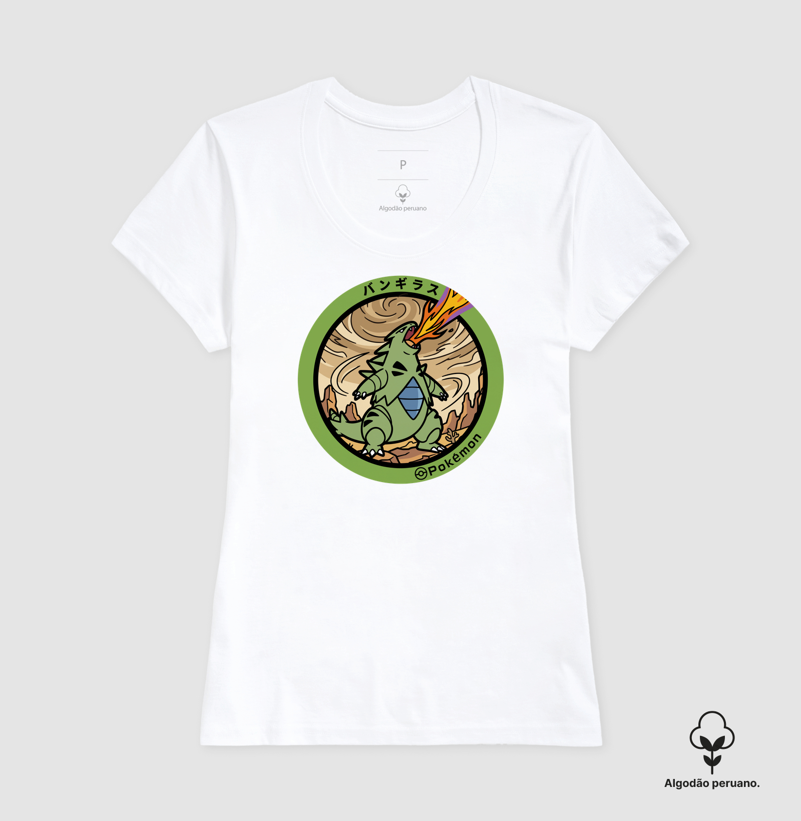 Tyranitar - Imagem 4