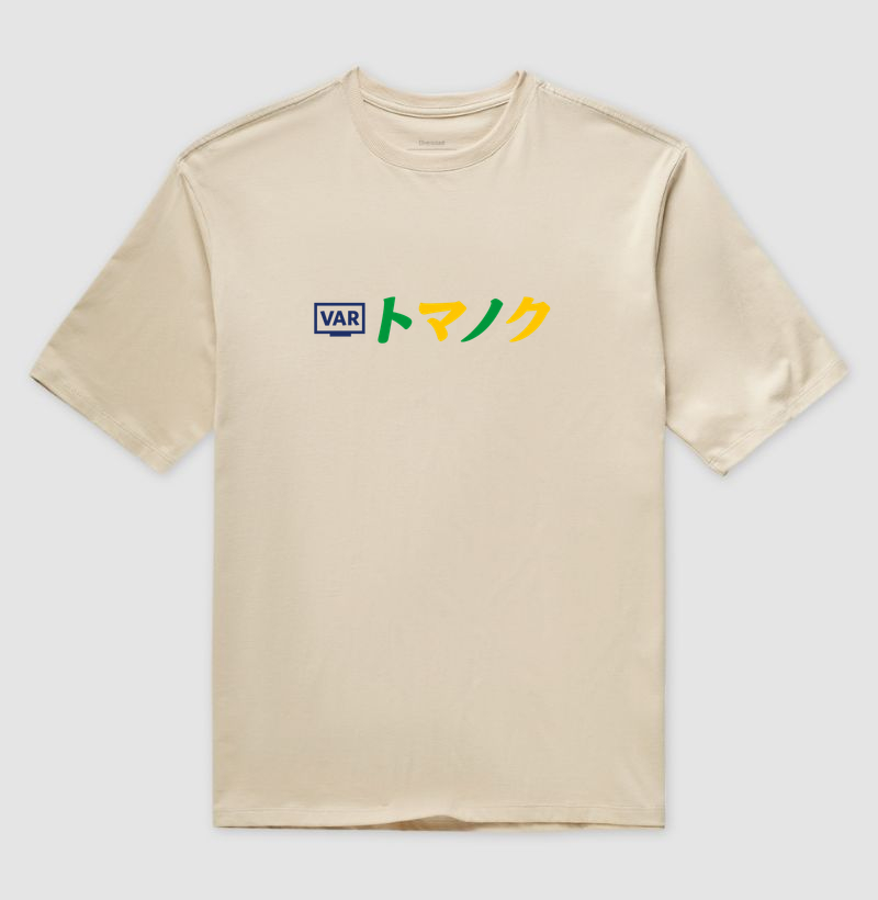 CUP EDITION - VAR - Imagem 2