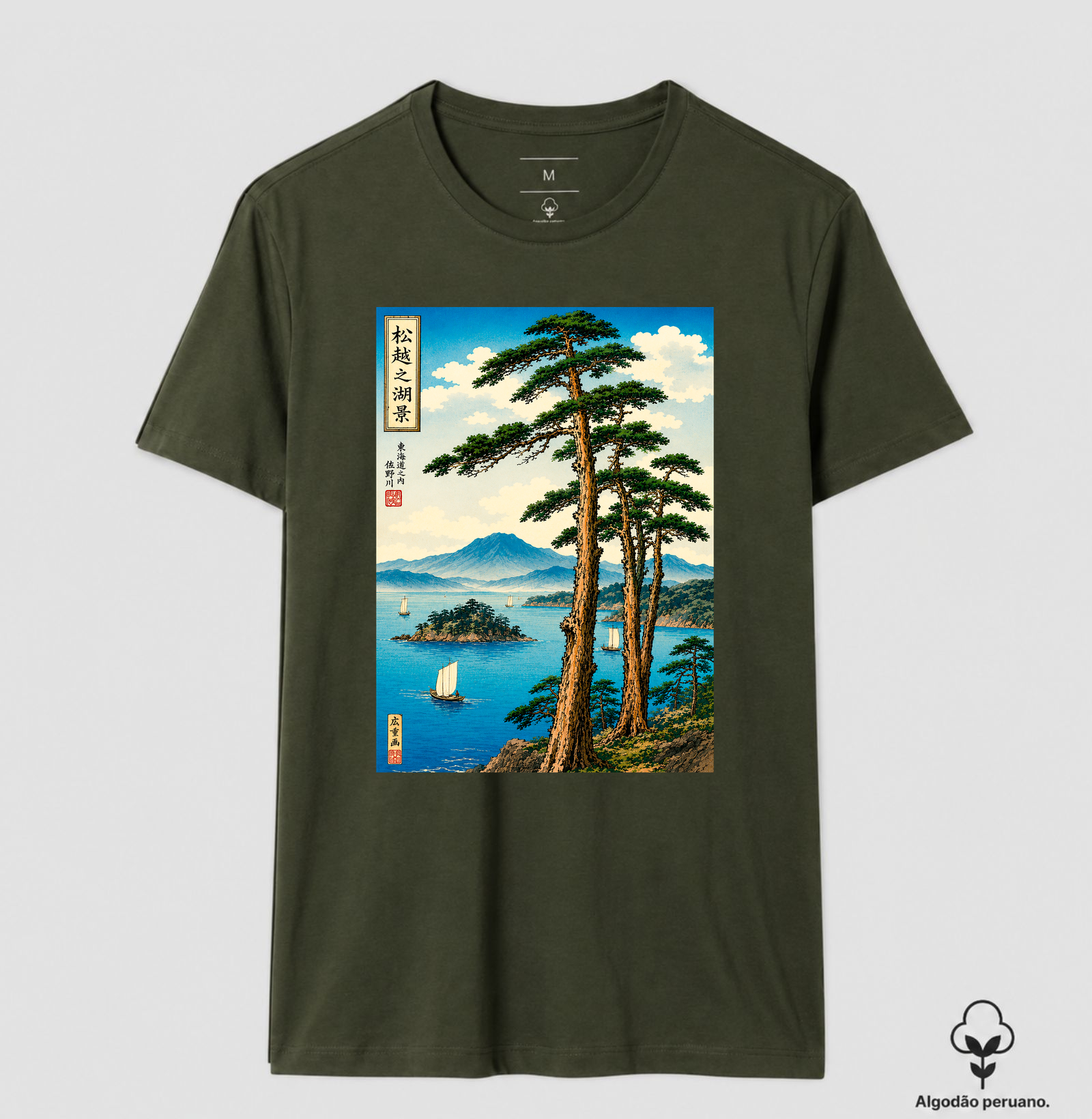 Camisa 5