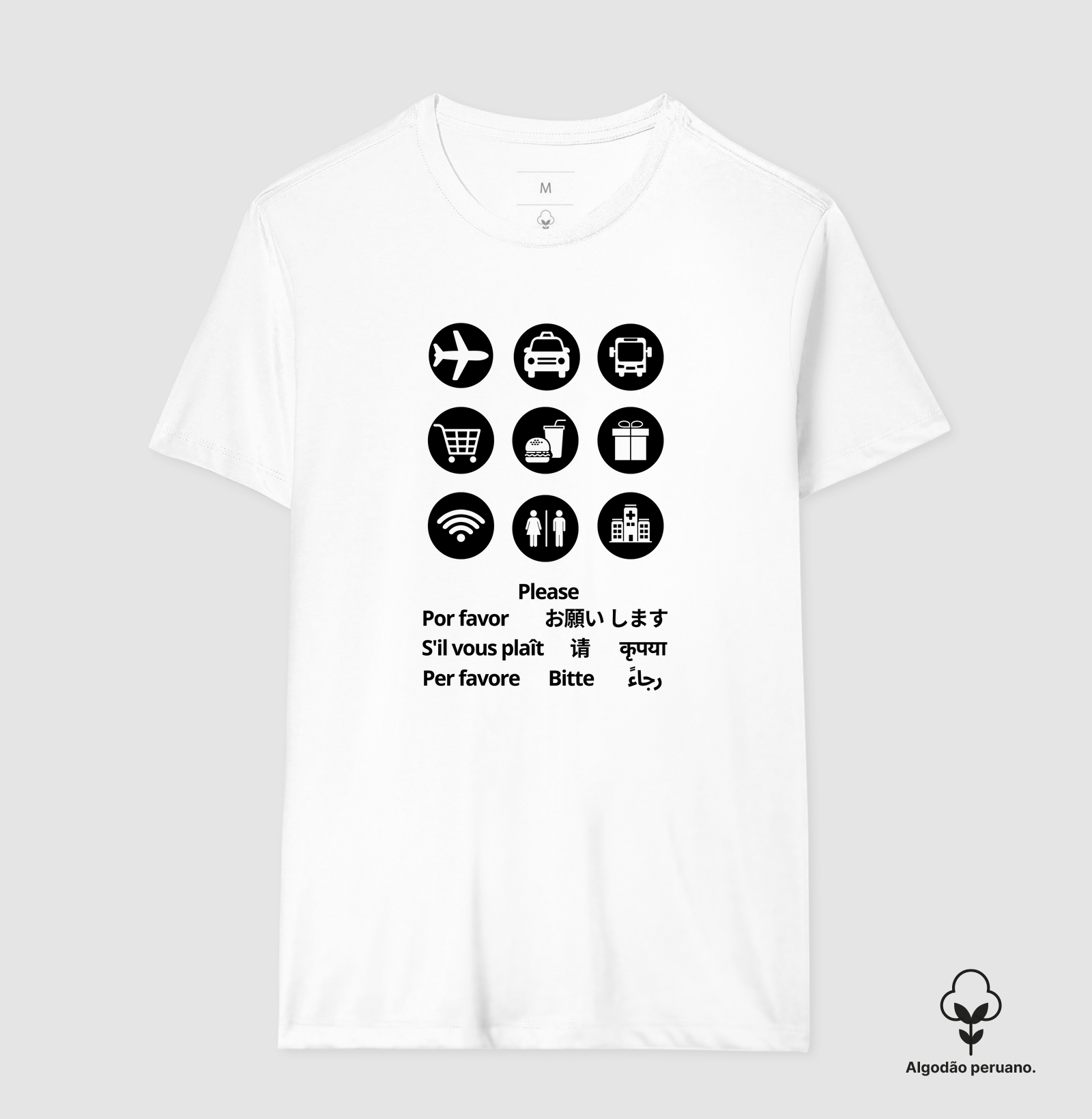 Camisa 5