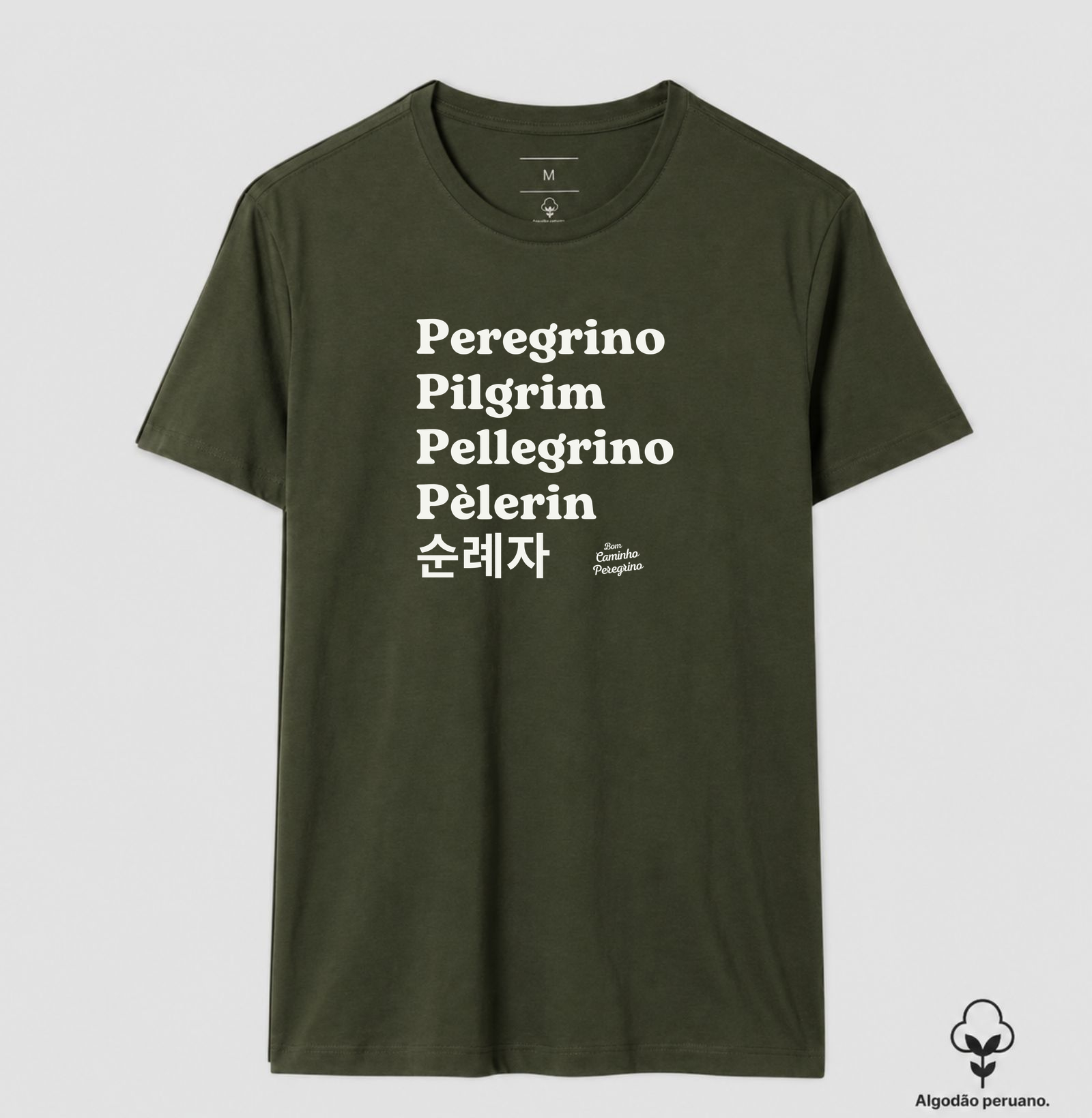 Camiseta Peregrina Multilíngue - Imagem 8